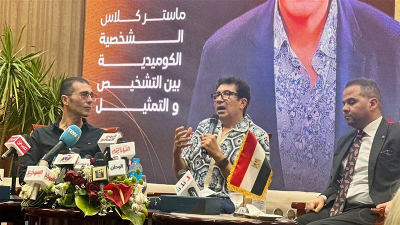 ماستر كلاس هاني رمزي