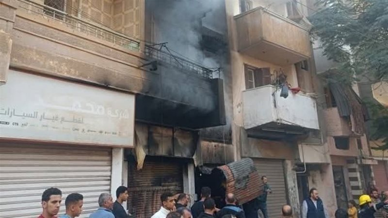 جزء من الحريق