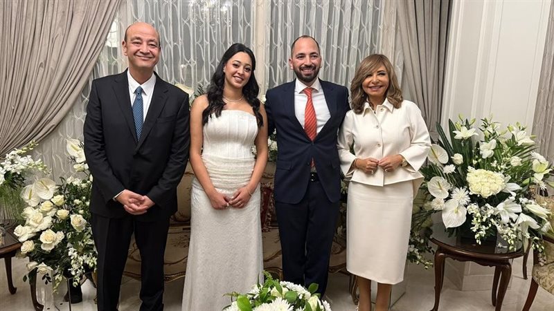 قراءة فاتحة نجل عمرو