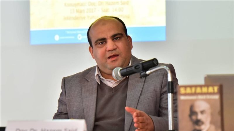 الدكتور حازم منتصر