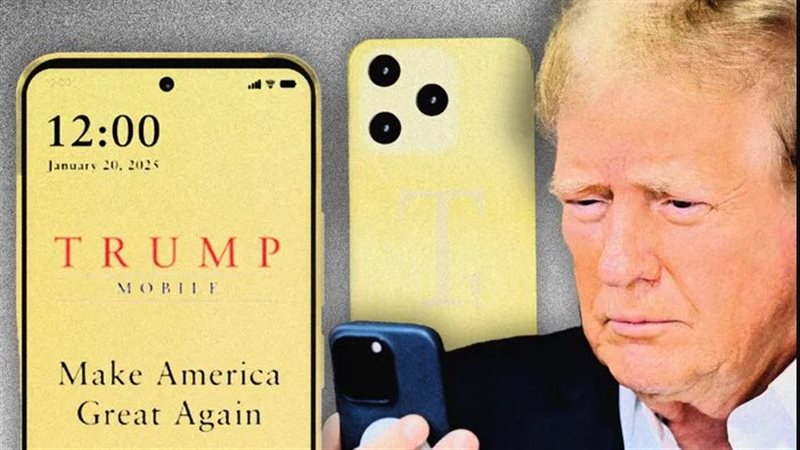 هاتف ترامب 