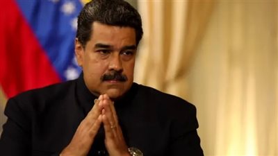 CNN: هروب الرئيس الفنزويلي مادورو إلى البرازيل خشية هجوم أمريكي محتمل