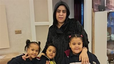 أم مكة تصطحب أبنائها للمدرسة بعد خروجها من الحبس: «النهارده أول يوم دراسه لي»