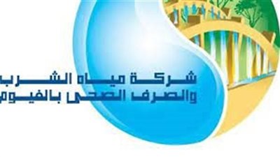 عطل مفاجئ يضرب خط مياه الشرب بقرية قصر الجبالي في يوسف الصديق بالفيوم