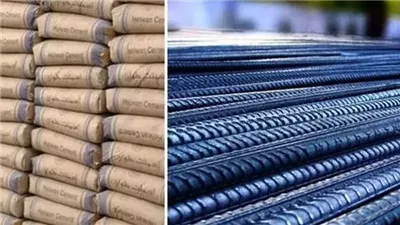 «بعد التراجعات الأخيرة».. أسعار الحديد والأسمنت اليوم الإثنين 1 ديسمبر 2025