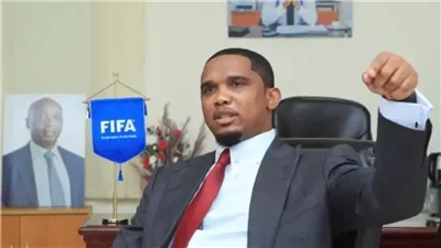 رغم صراعه مع الحكومة.. إيتو يحافظ على رئاسة الاتحاد الكاميروني حتى 2029