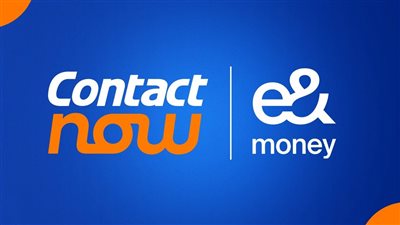 «كونتكت ناو وe& money» يطلقان أول تجربة للتمويل المدمج في مصر 