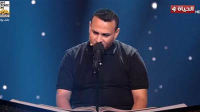 متسابق «دولة التلاوة»: أحب التعليقات لتطوير نفسي وأقرأ القرآن لله وحده