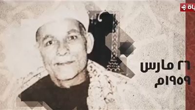 دولة التلاوة يحتفي بالشيخ منصور الشامي الدمنهوري: أيقونة تلاوة القرآن