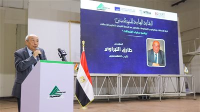 «المهندسين» تنظم تدريبا توعويّا لمجابهة الابتزاز الإلكتروني والمخاطرالسيبرانية