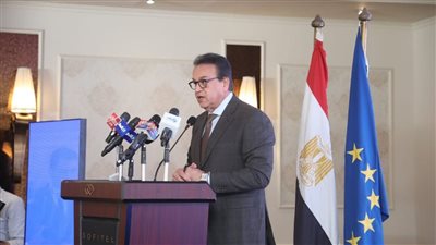 وزير الصحة يشارك في افتتاح أسبوع البحث والابتكار بين مصر والاتحاد الأوروبي