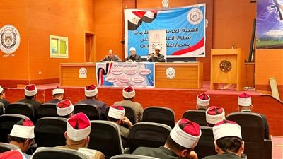 ضمن مبادرة «صحح مفاهيمك».. أوقاف السويس تنظّم ندوة تثقيفية حول «التنمّر وأثره»