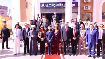 وزيرة التضامن تفتتح مركز العزيمة لعلاج وتأهيل مرضى الإدمان بالغربية
