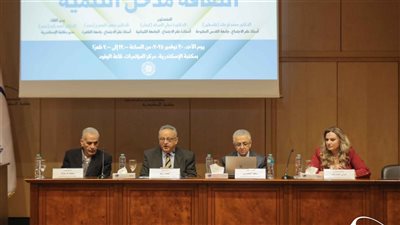 مكتبة الإسكندرية تستضيف لقاءً بعنوان 