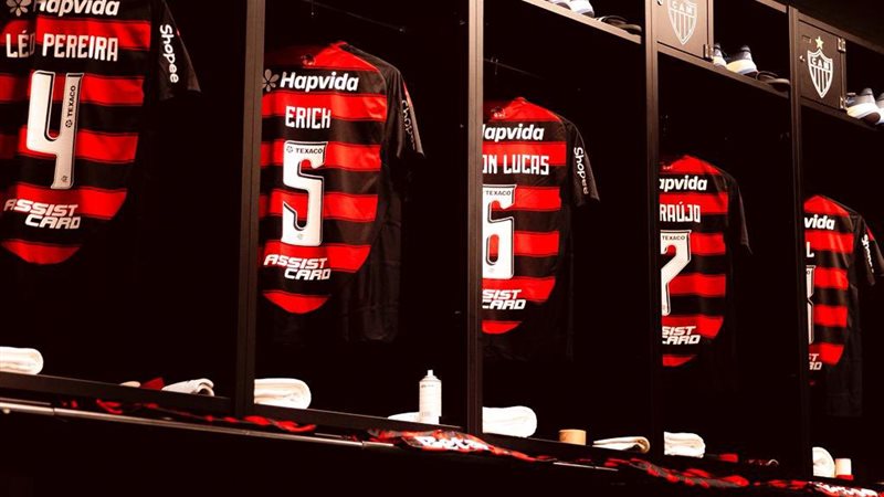 غرفة ملابس فلامنجو