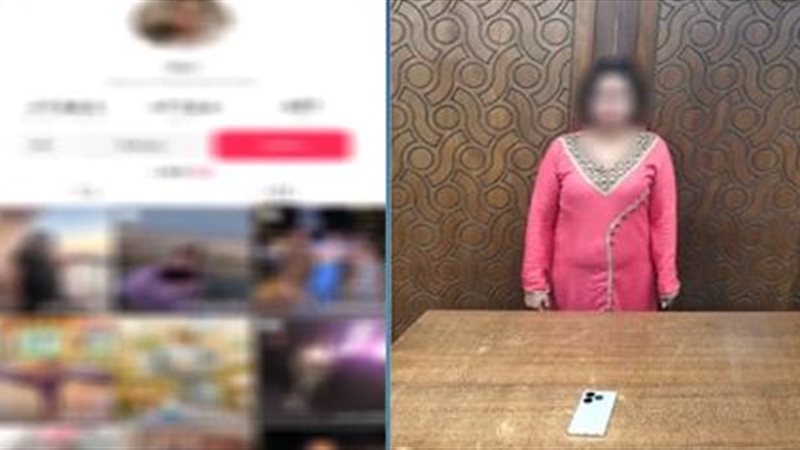 التحقيق مع صانعة