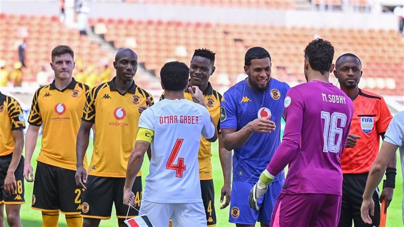 الزمالك وكايزر تشيفز