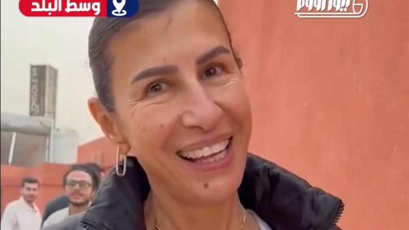 أمينة شلباية