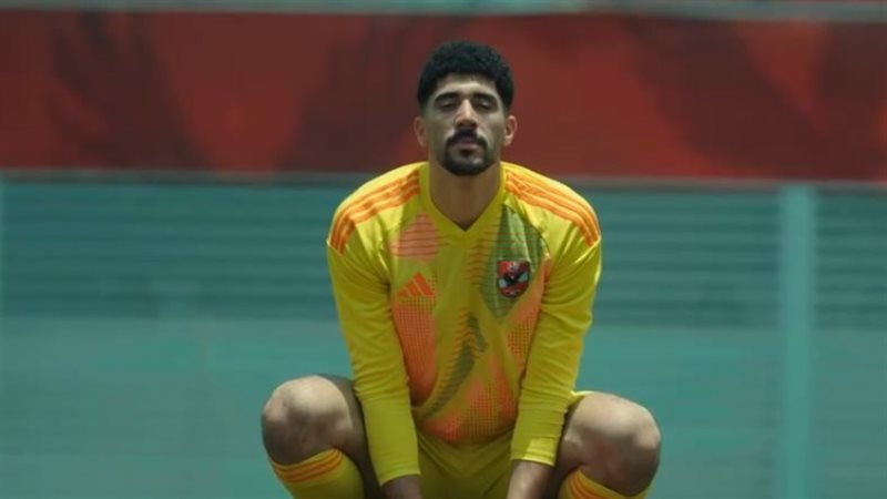 محمد سيحا حارس مرمى