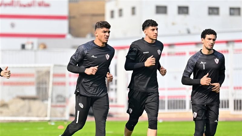 حراس مرمى نادي الزمالك