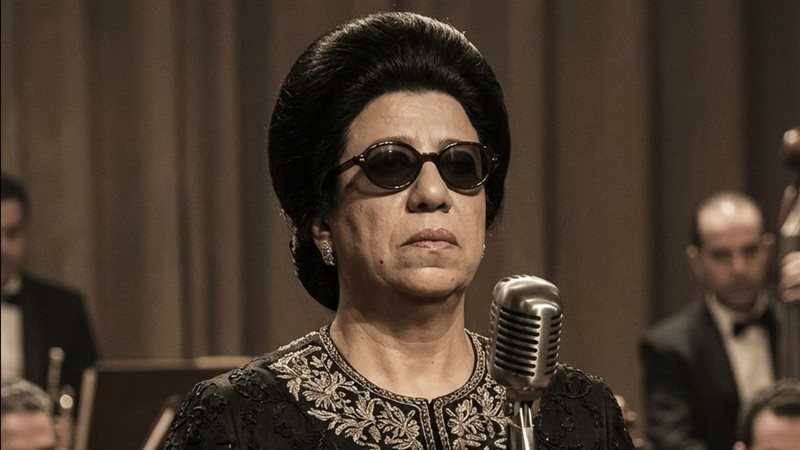 سما ابراهيم 