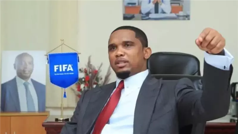 النجم الكاميروني