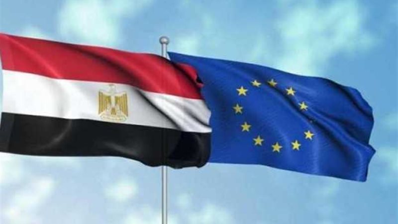 مصر والاتحاد الأوروبي