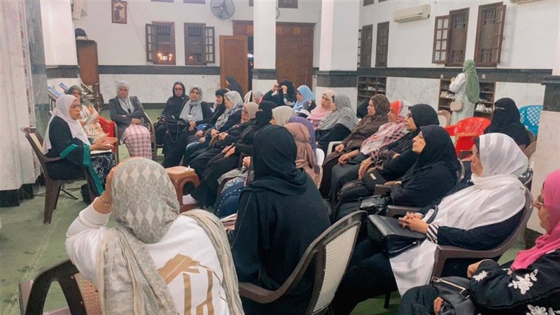 دروس السيدات