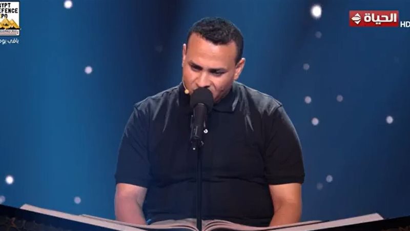 المتسابق محمد أبو