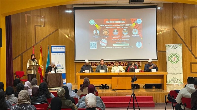 أمين عام مجمع البحوث