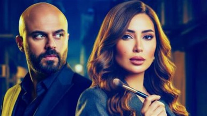 نسرين طافش وأحمد