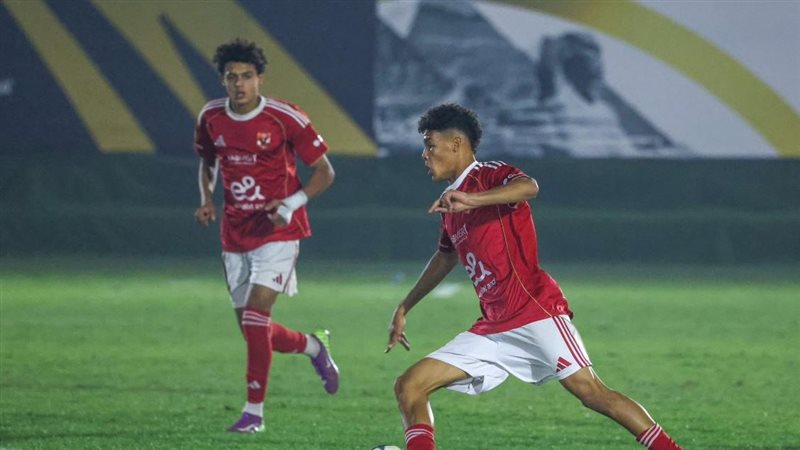 فريق الناشئين لكرة