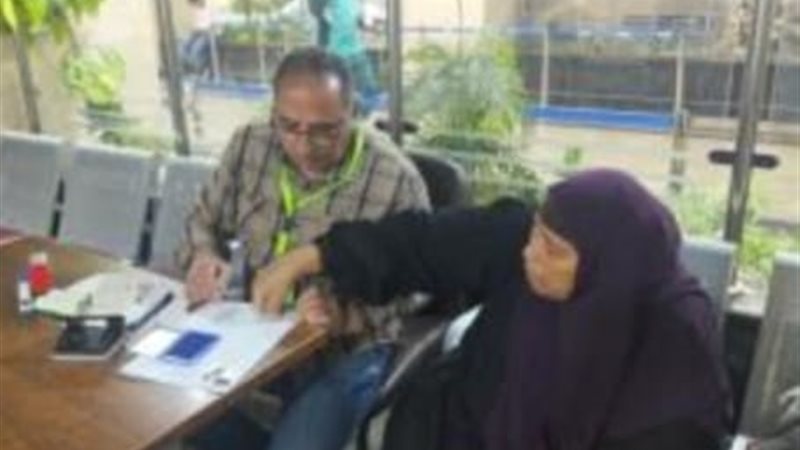 الجوزات والهجرة