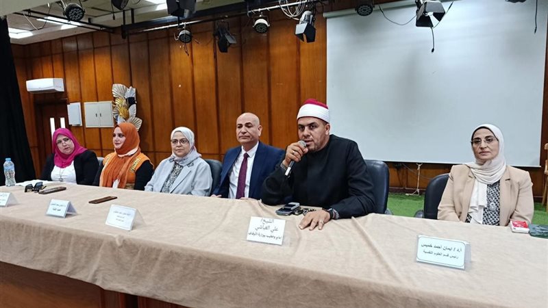 ندوة أوقاف المنوفية