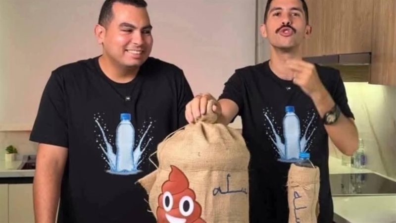 صانعي محتوى