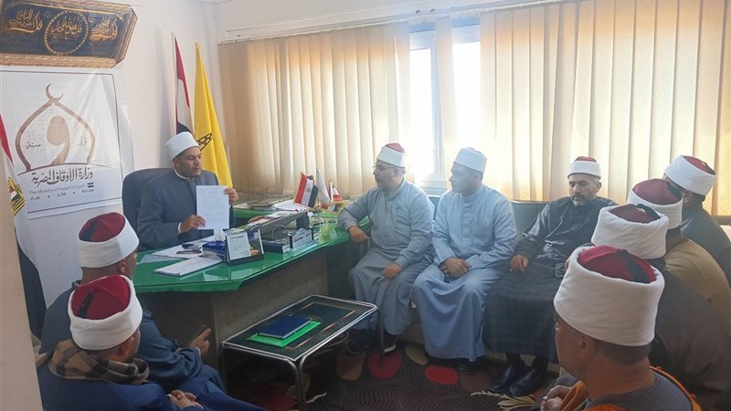 اجتماع مديرية أوقاف