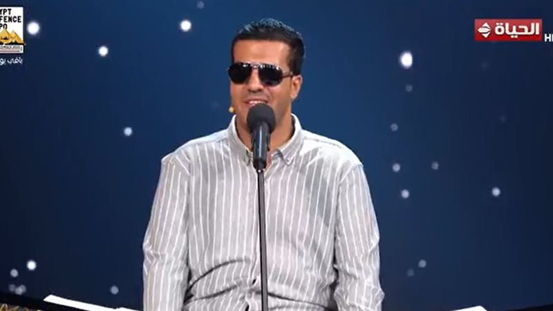  أحمد محمد محمد 