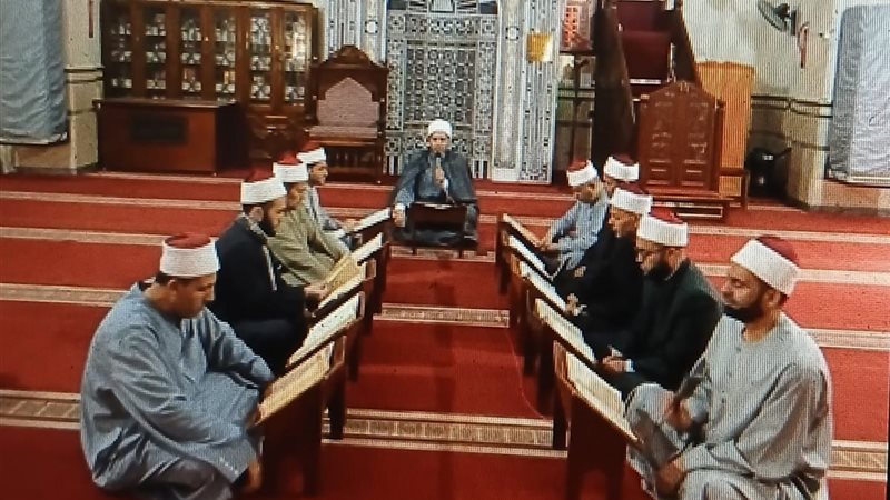 المقرأة النموذجية