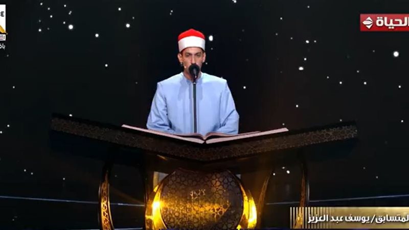 يوسف عبد العزيز عبد