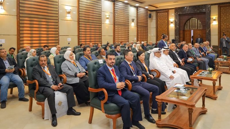 مؤتمر مدن مستدامة