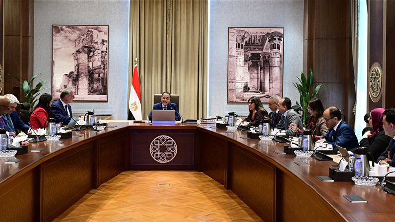 رئيس الوزراء