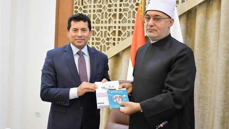 وزير الشباب والرياضة