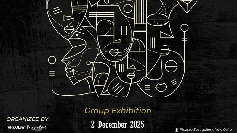 مرئيات متصلة 