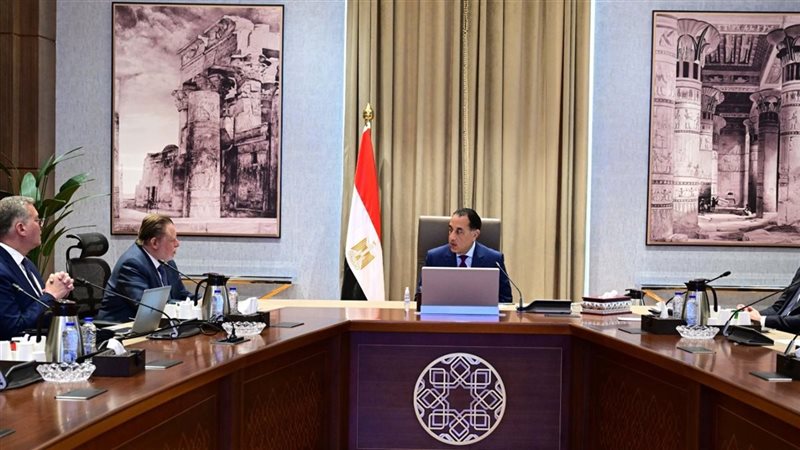 مجلس الوزراء 