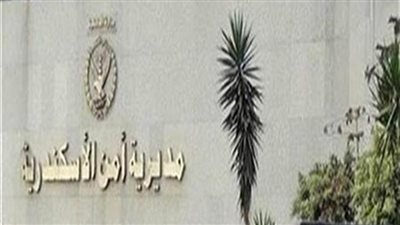 استدرجها لشقته.. ضبط مسن اعتدى على صغيرة في الإسكندرية                