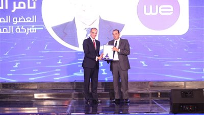 تامر المهدي: فخورون برعاية المصرية للاتصالات لمسابقة Digitopia  