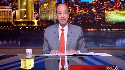 عمرو أديب: إيديكس 2025 حدث مشرف يعكس تقدم الصناعة الحربية المصرية|فيديو