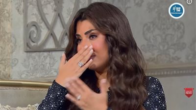 آيتن عامر تبكي وتؤكد رفضها لأي لمسة تكشف ضعفها الداخلي