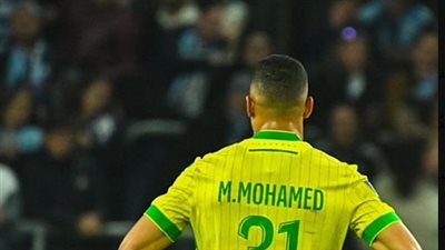 من ربع محترف لإحباط كامل.. مصطفى محمد يشارك في الخسارة السابعة لنانت