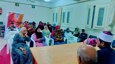 التفكك الأسري.. أسبابه وعلاجه في ندوة تثقيفية لأوقاف الوادي الجديد